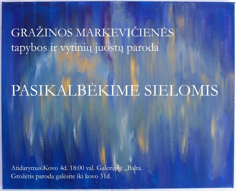 Markeviciene
