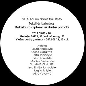 Vda